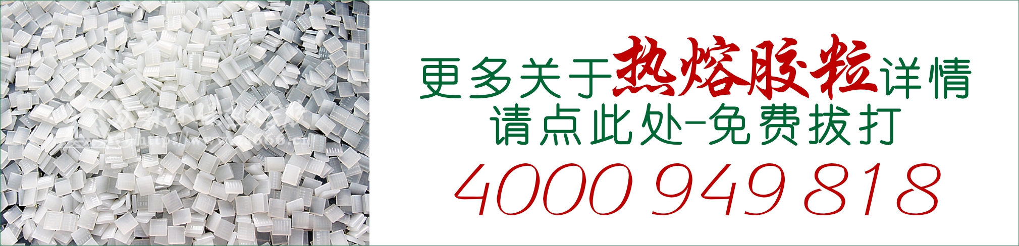 廠家直銷實木辦公家具 高檔總裁臺HY-D鴻業(yè)3號