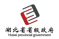 鴻業(yè)辦公家具中標成湖北省政府采購中心辦公家具協(xié)議供應商