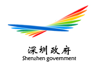 鴻業(yè)盛大中標(biāo)成為2017/2019年深圳政府辦公家具類(lèi)采購(gòu)單位