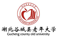 湖北谷城縣老年大學(xué)學(xué)校家具采購項目鴻業(yè)家具67W中標(biāo)