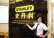 史丹利（STANLEY）集團企業(yè)辦公家具配套解決方案