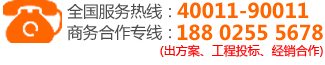 廣東鴻業(yè)家具制造有限公司