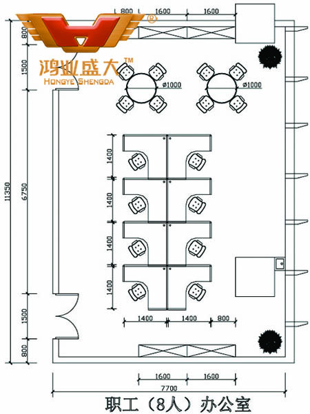 鴻業(yè)設(shè)計(jì)師根據(jù)客戶(hù)提供尺寸，設(shè)計(jì)8人職員辦公室家具CAD平面圖